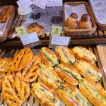 Boulangerie Bonheur - 