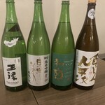 居酒屋はなび - 