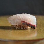 Sushi Amato - 