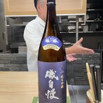 赤坂おぎ乃 - 磯自慢 静岡県焼津市