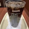 ドトールコーヒーショップ - 