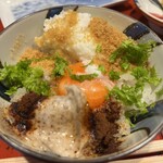 草喰 なかひがし - 