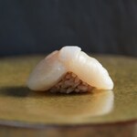 Sushi Amato - 