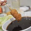 串カツ専門 てん