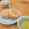 蜂楽饅頭 鹿児島本店