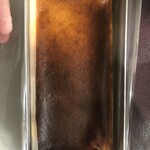 カンテサンス - 