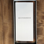 カンテサンス - 