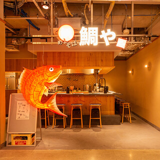 在京都大受歡迎的“雜魚和集團”的新業態!