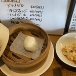 鉄鍋麻婆豆腐専門店 想一 - 海老焼売