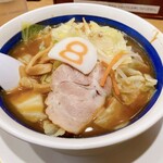 HACHIBAN RAMEN - 