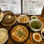 鉄鍋麻婆豆腐専門店 想一 - 麻婆豆腐定食