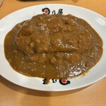 日乃屋カレー - 