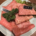 焼肉 静龍苑 - 