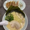 横浜家系ラーメン 魂心家 静岡店