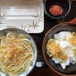 Marugame Seimen - 