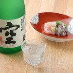 菊園町 八十八 - ドリンク写真: