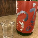 日吉 日本酒 いろり屋金魚 - 