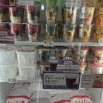 セブンイレブン - 料理写真: