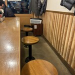 つけ麺屋　あら田 - 