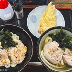 ヨコクラうどん - 