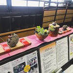 ヨコクラうどん - 