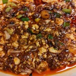 中華飯店 杏竜 - 四川風麻婆豆腐