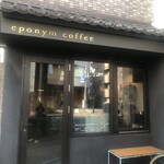 Eponym coffee - 