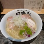 貝だしらぁめん四季彩  - 貝だし塩らぁめん