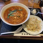 栄楽飯店 - 