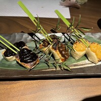 先斗町 魯ビン - 