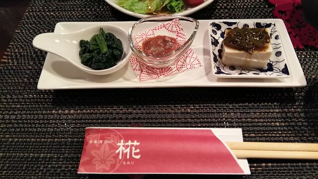 日本酒Bar 椛 - 福島（日本酒バー）の写真