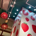 ストロベリーマニア - 