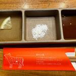 炭火焼肉のバクロ - 