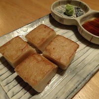 OSAKA きっちん 銀座本店 - 