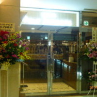 China Four Seasons 六本木店 - 