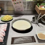 Shabu Shabu Retasu - 