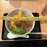 Yari Udon - 