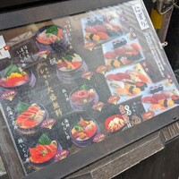 日本橋茅場町 寿司 鮮極 - 