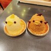 ぴよりんSTATION Cafe gentiane JR名古屋駅店