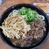 大力うどん
