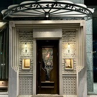 シェ・イノ - 
