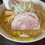 突撃ラーメン - 