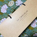 ル・ショコラ・アラン・デュカス 東京工房 - 