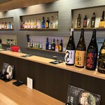 麺酒場 楓花亭 - 