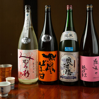 夢処 漁師めし 雑魚や_1