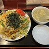 ビックラーメン 虎ノ門店