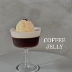 MINIMAL MAAT COFFEE - 