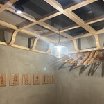 スシエビスHana - 