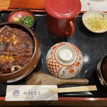 炭焼うな富士 - 