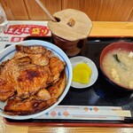 ぶた丼のとん田 - 